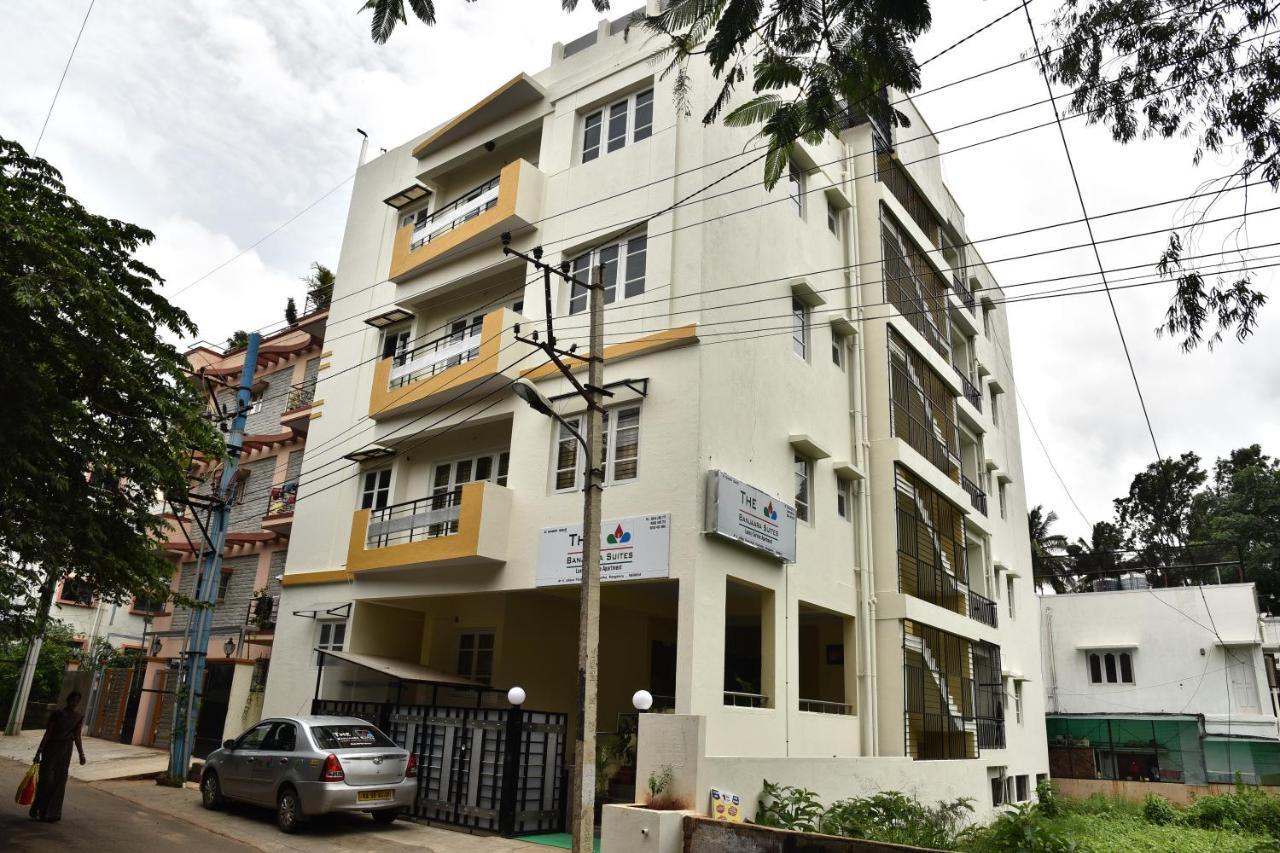 The Banjaara Suites Bangalore Exterior foto